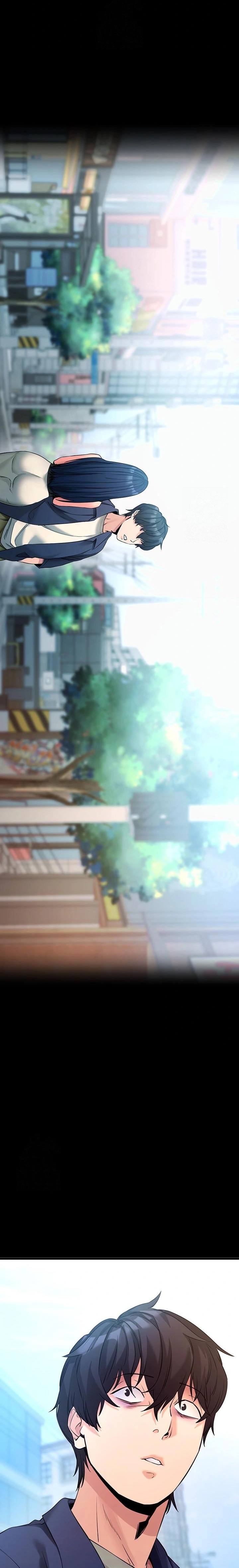 Please, Please Raw Chapter 22 - Page 33