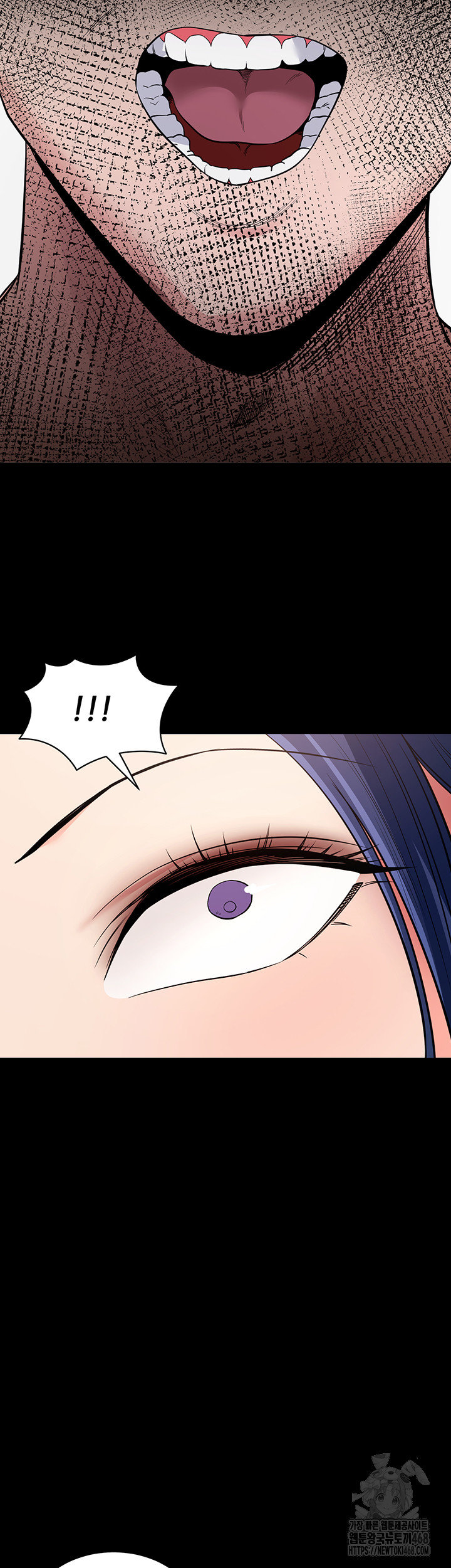 Please, Please Raw Chapter 25 - Page 32