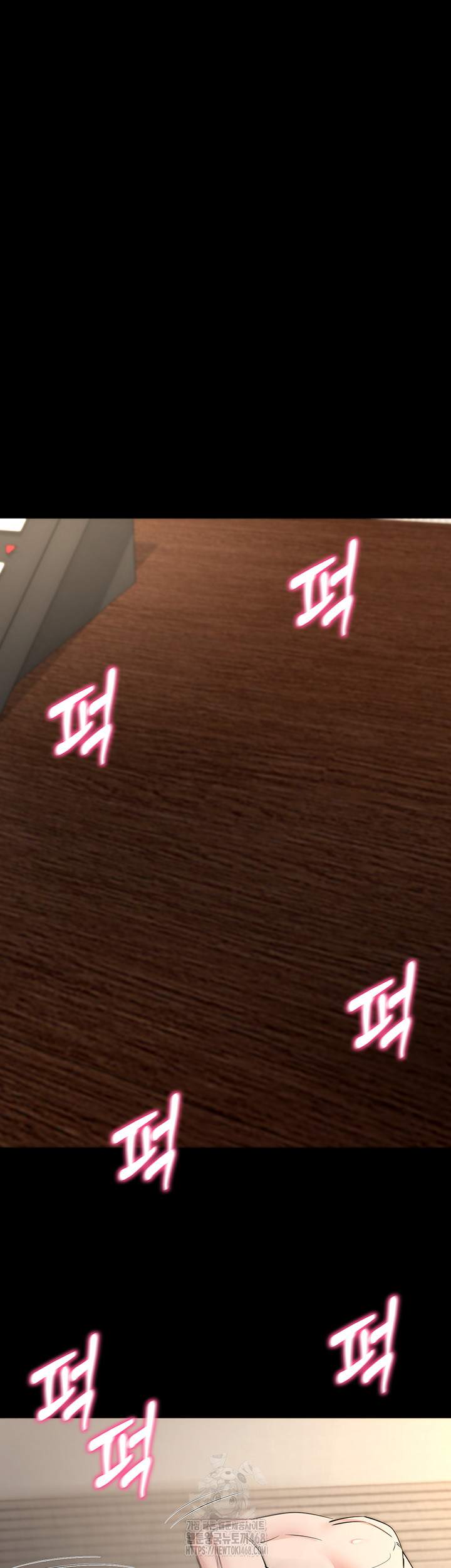 Please, Please Raw Chapter 25 - Page 5