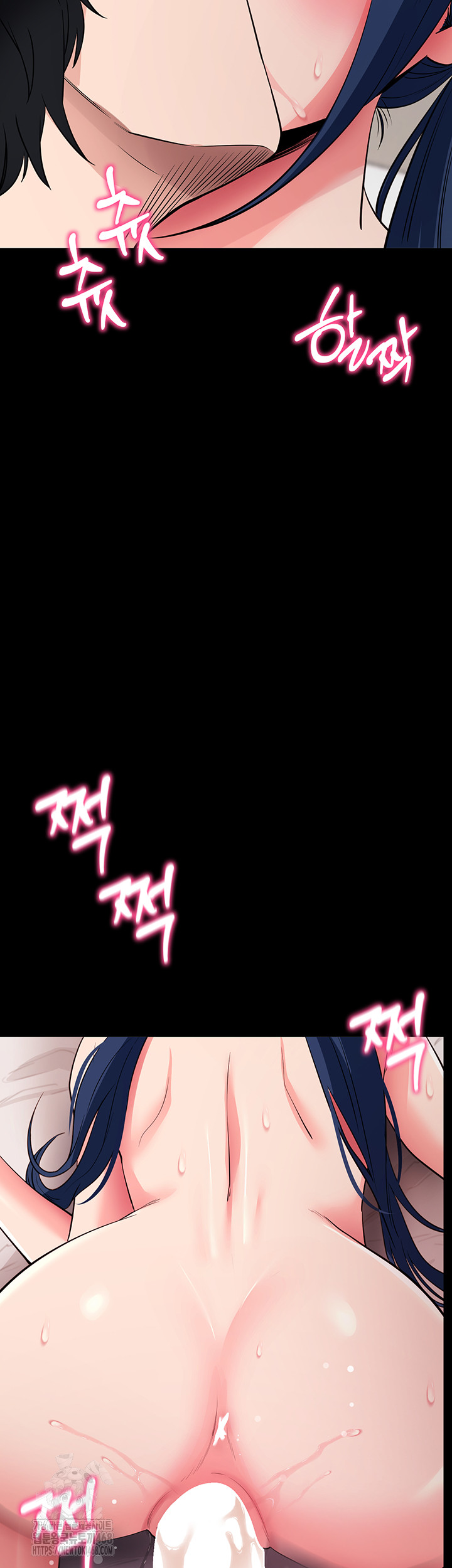 Please, Please Raw Chapter 26 - Page 47