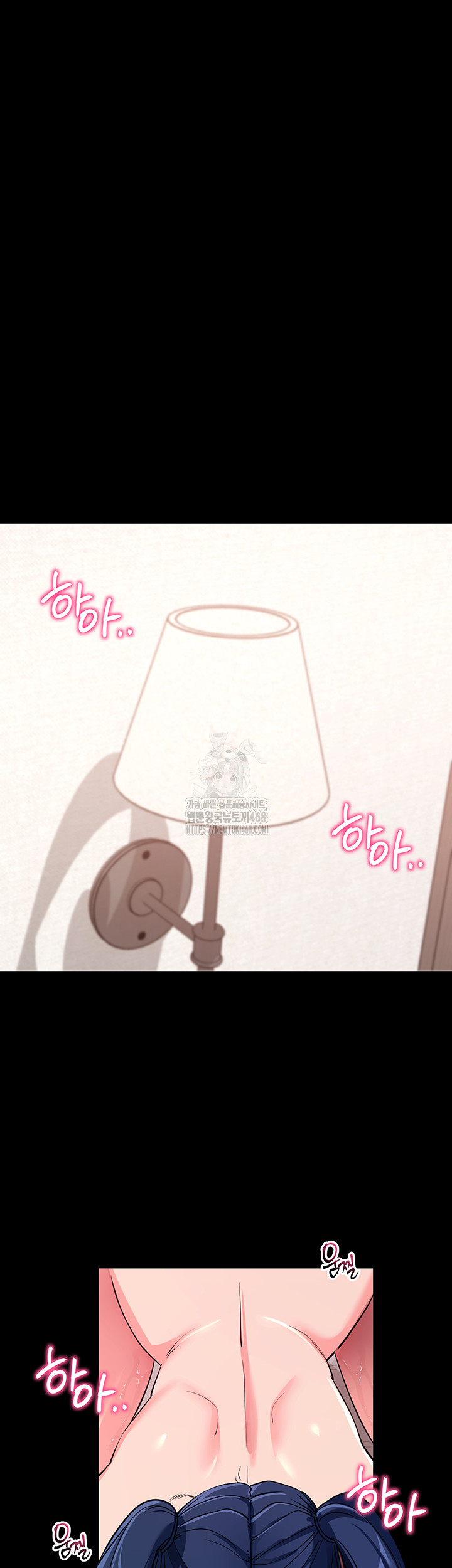 Please, Please Raw Chapter 26 - Page 65