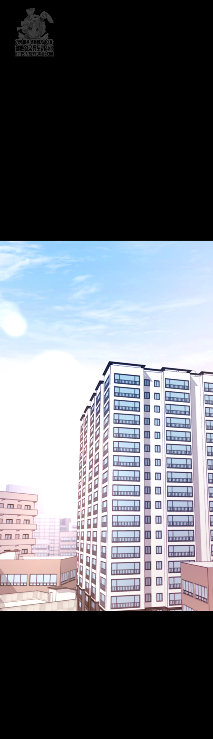 Please, Please Raw Chapter 26 - Page 70