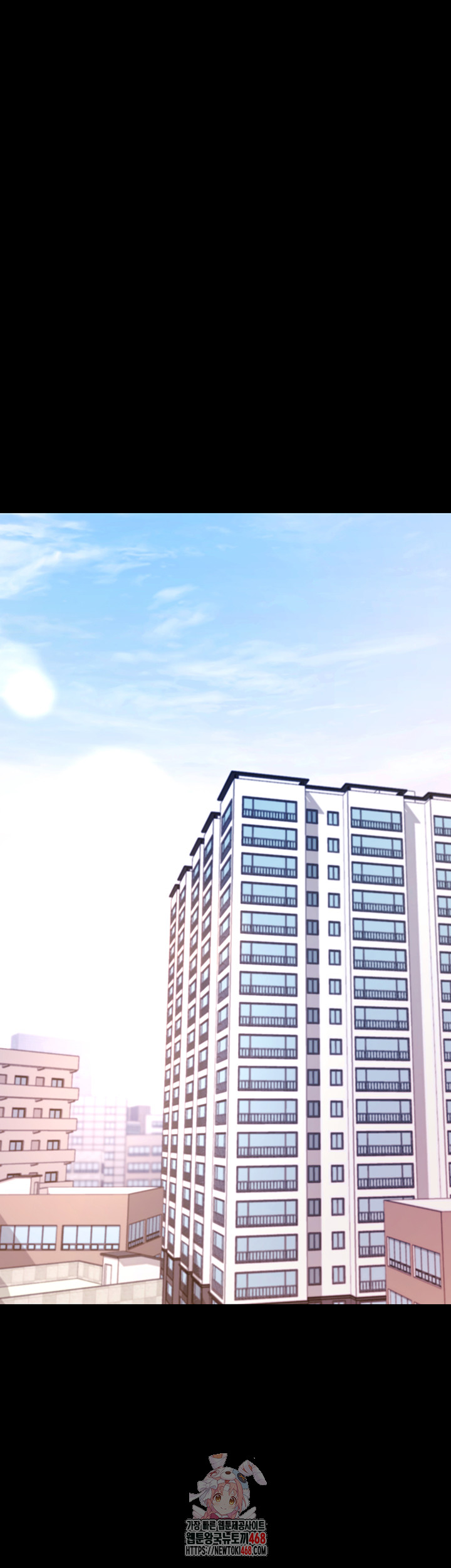 Please, Please Raw Chapter 27 - Page 1