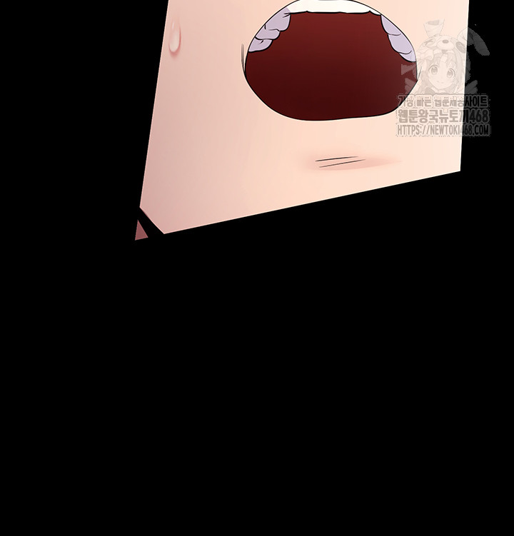 Please, Please Raw Chapter 28 - Page 41