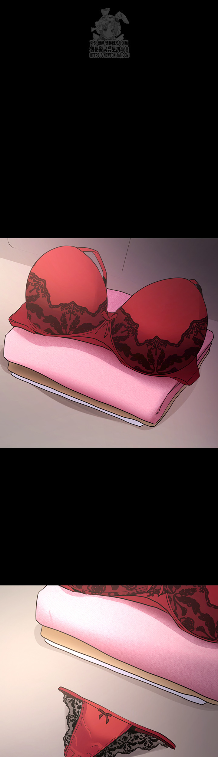 Please, Please Raw Chapter 28 - Page 48