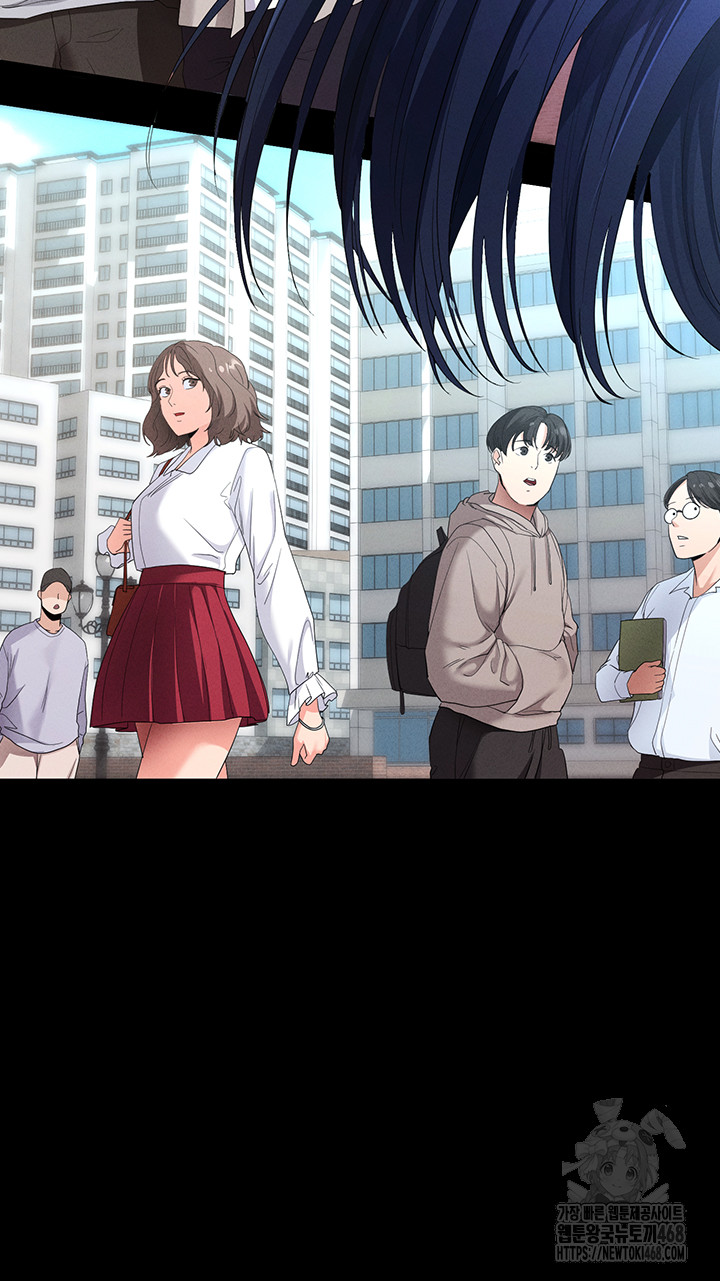 Please, Please Raw Chapter 3 - Page 64