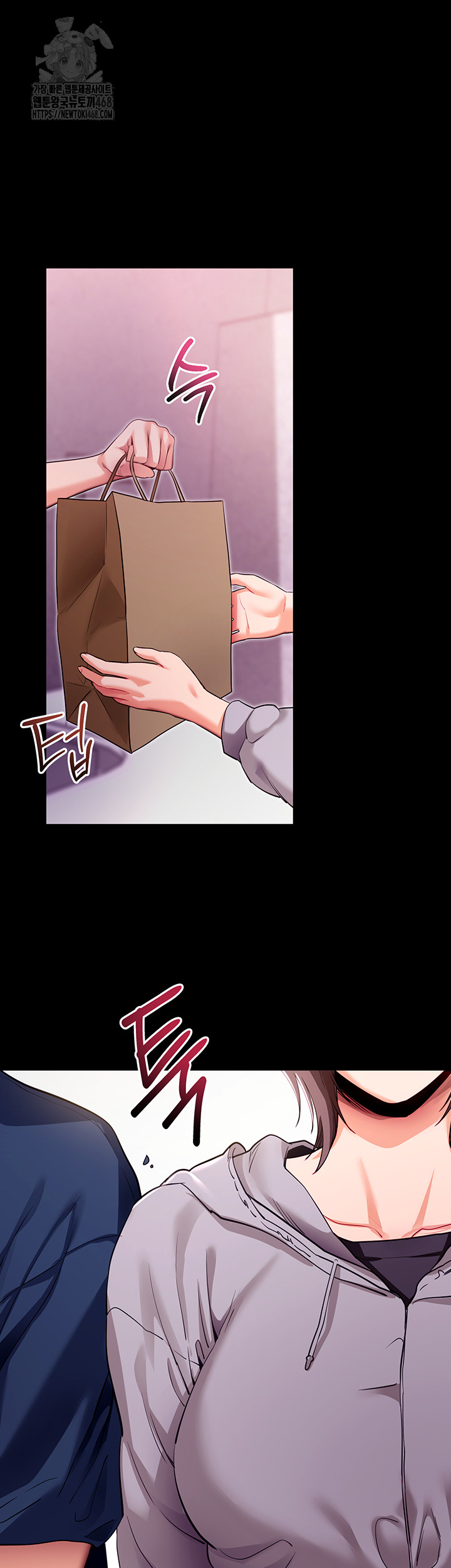 Please, Please Raw Chapter 31 - Page 37