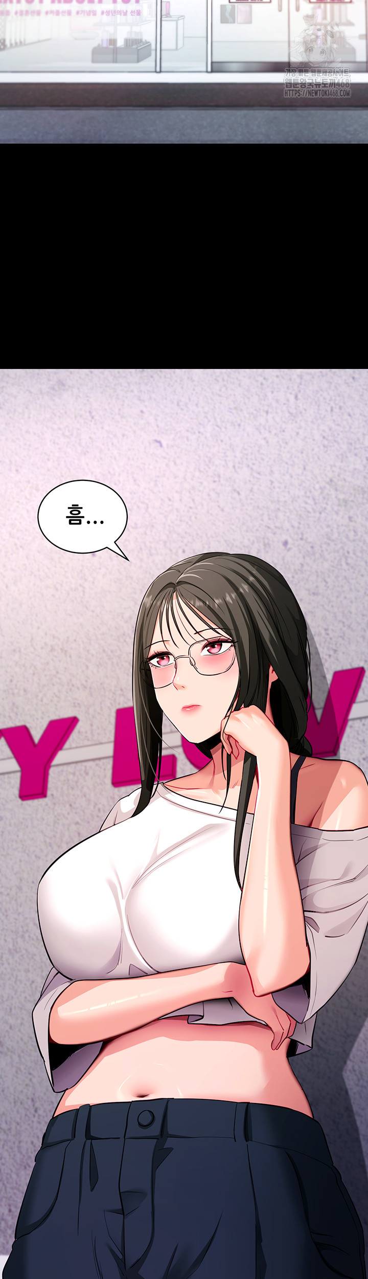 Please, Please Raw Chapter 31 - Page 5