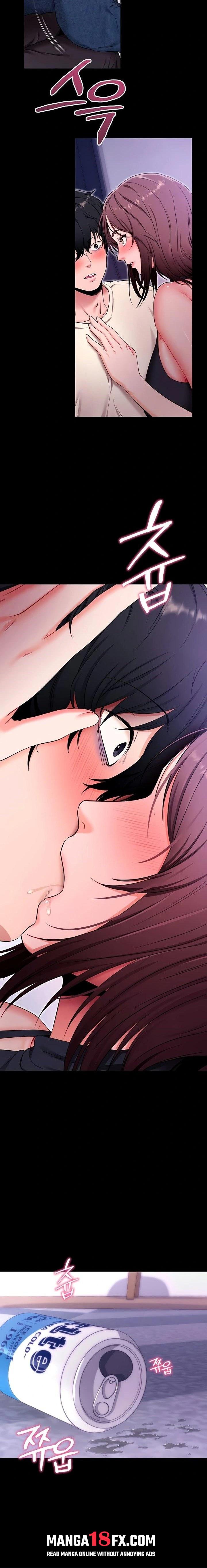 Please, Please Raw Chapter 33 - Page 7