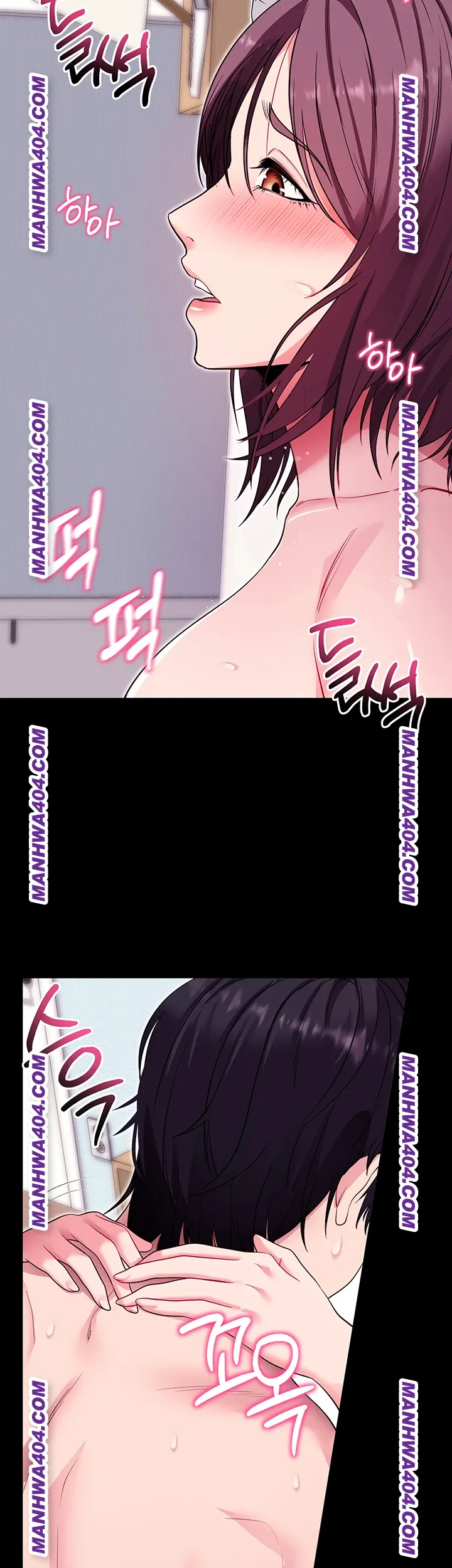 Please, Please Raw Chapter 34 - Page 19