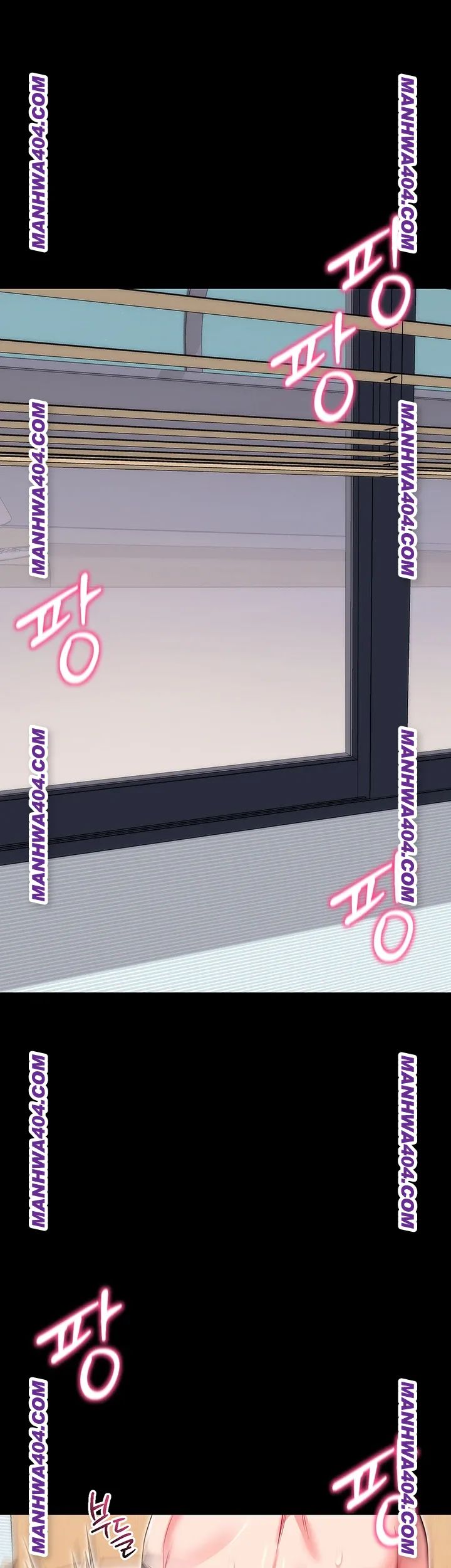 Please, Please Raw Chapter 34 - Page 29