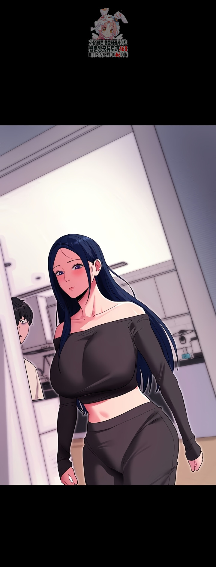 Please, Please Raw Chapter 35 - Page 1