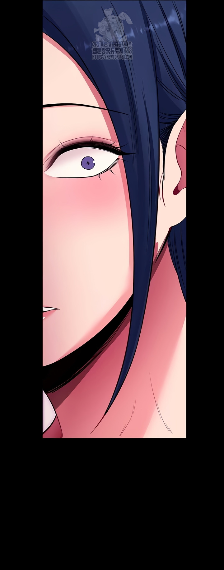 Please, Please Raw Chapter 35 - Page 2