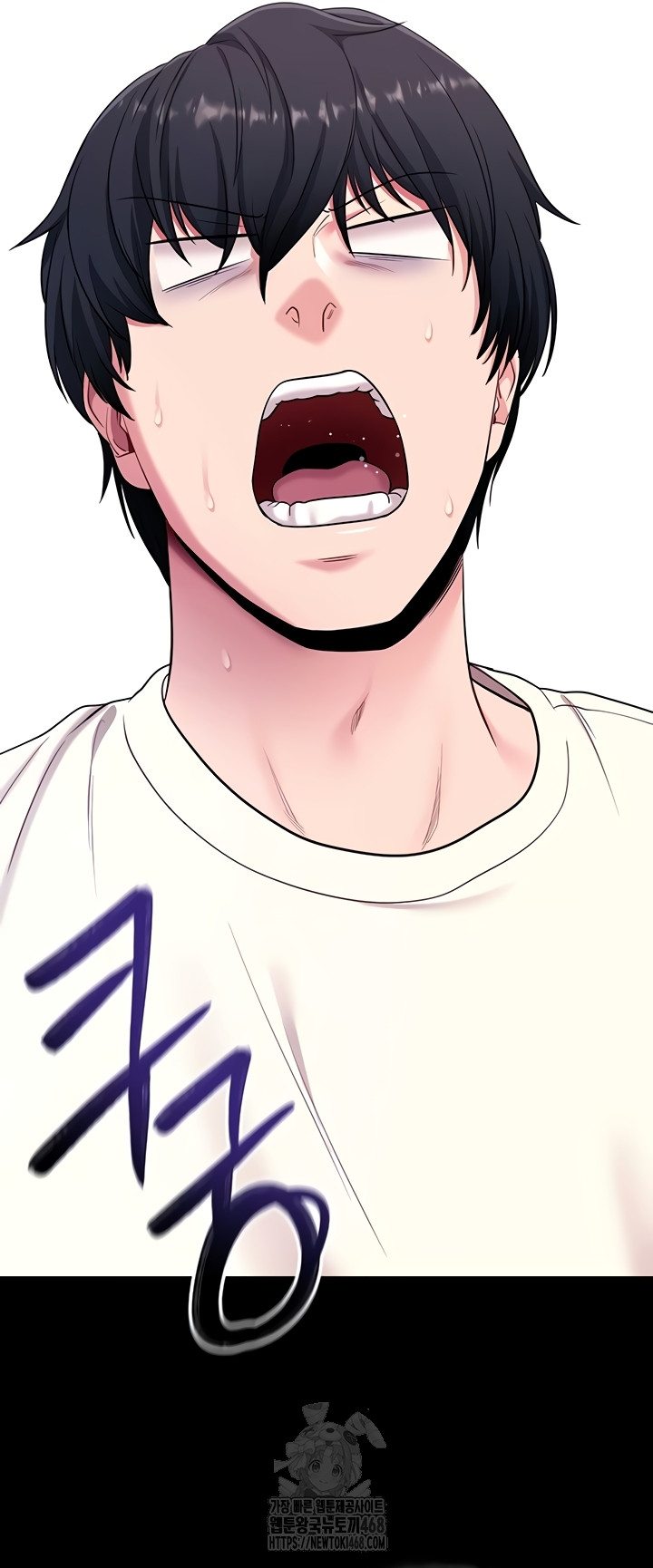 Please, Please Raw Chapter 35 - Page 48