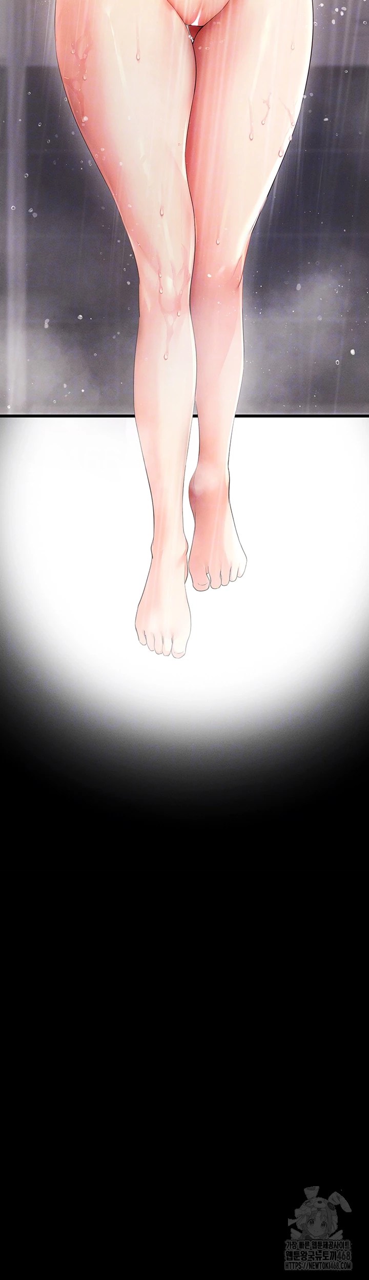 Please, Please Raw Chapter 4 - Page 12