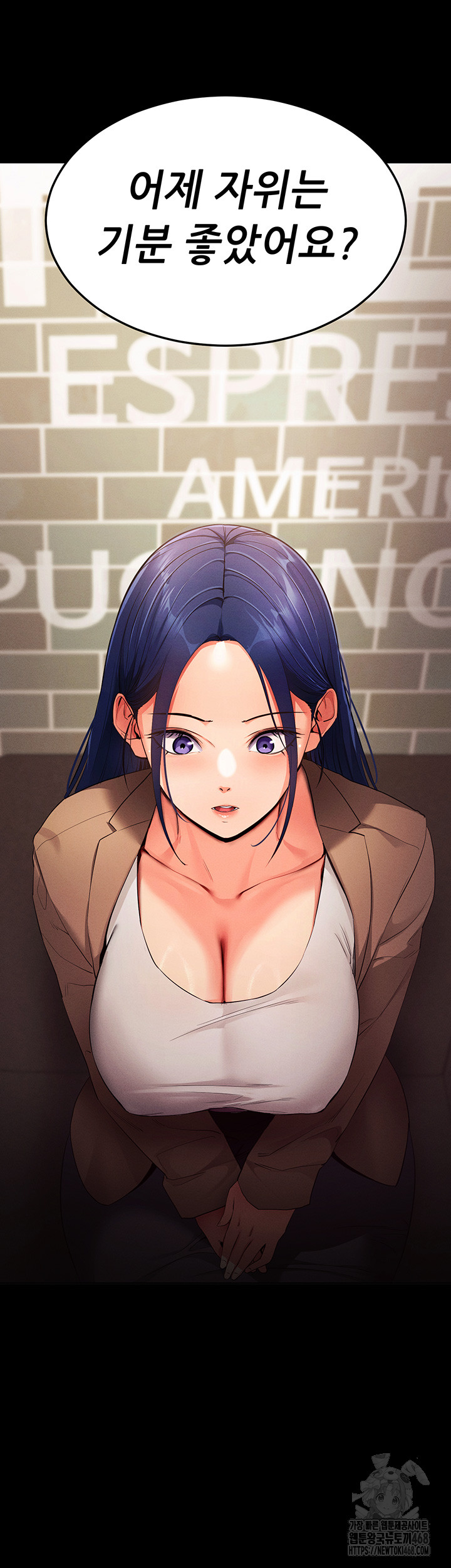 Please, Please Raw Chapter 4 - Page 68