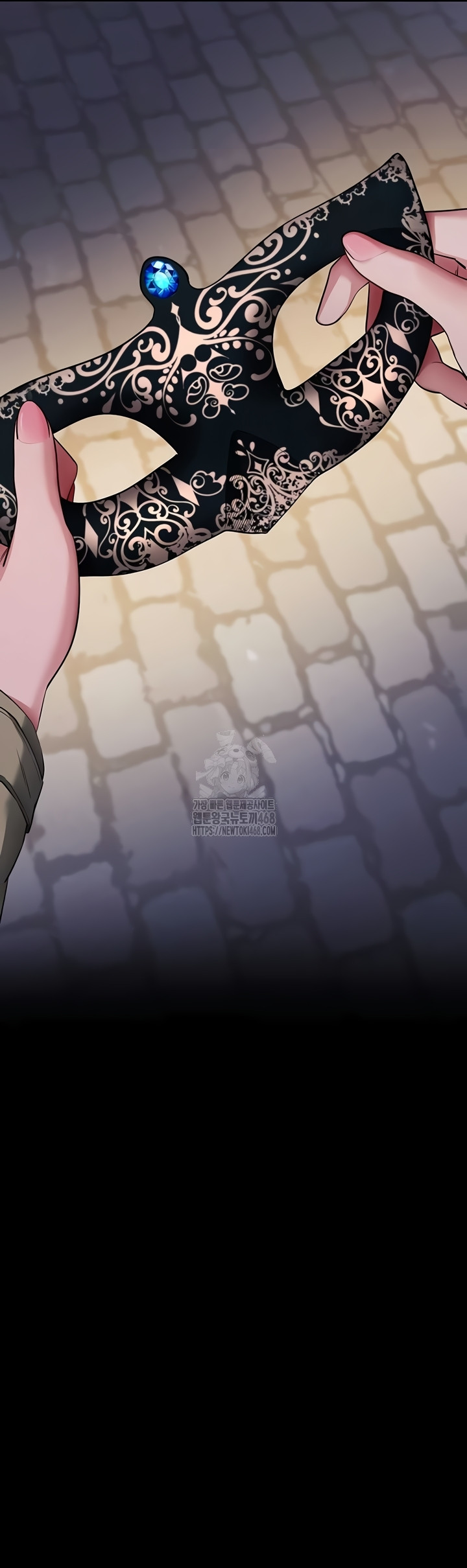 Please, Please Raw Chapter 40 - Page 47