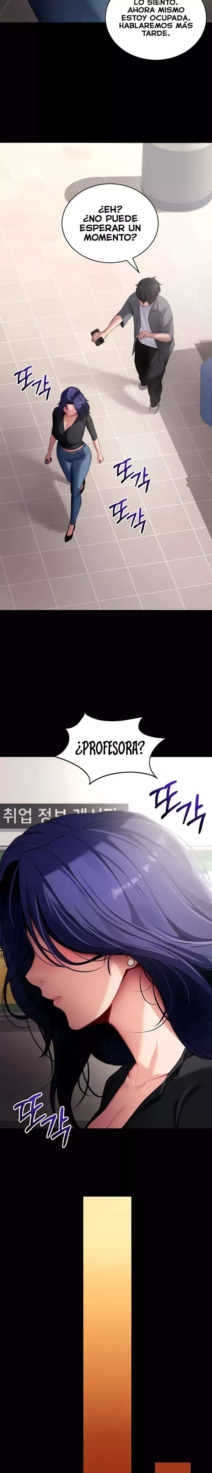 Please, Please Raw Chapter 42 - Page 7