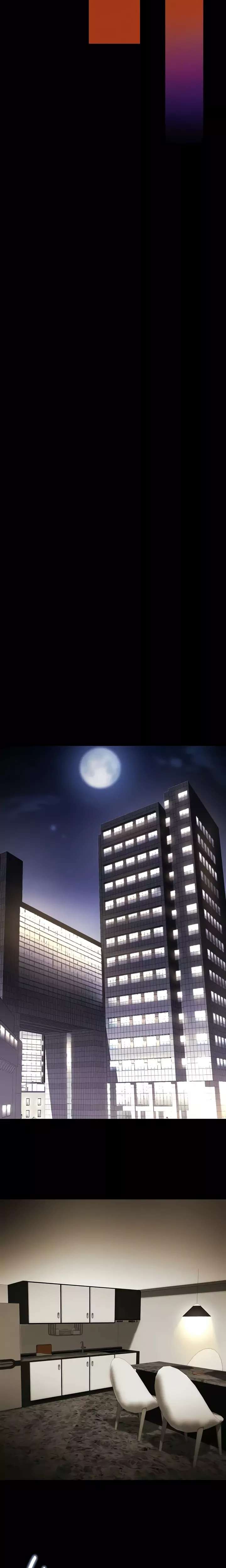 Please, Please Raw Chapter 42 - Page 8