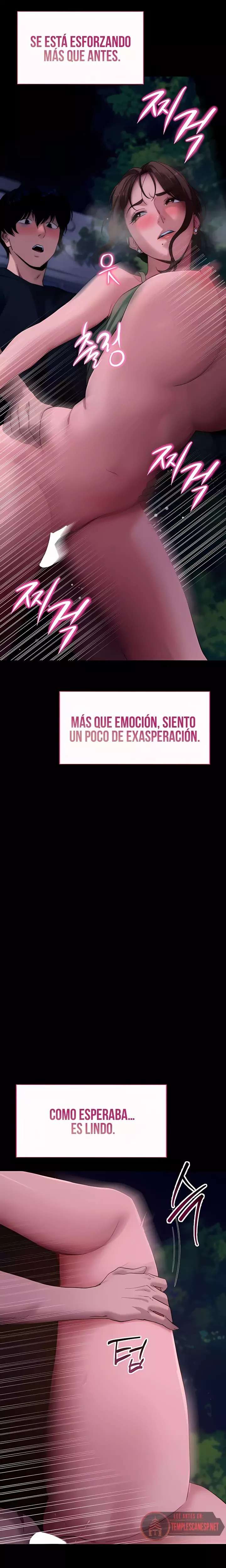 Please, Please Raw Chapter 49 - Page 13