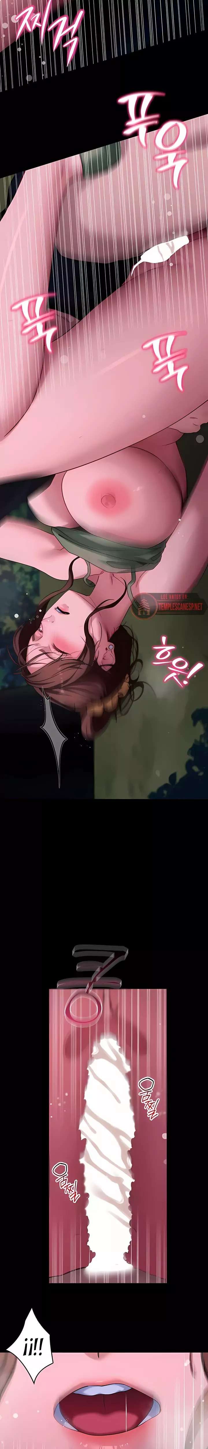 Please, Please Raw Chapter 49 - Page 21