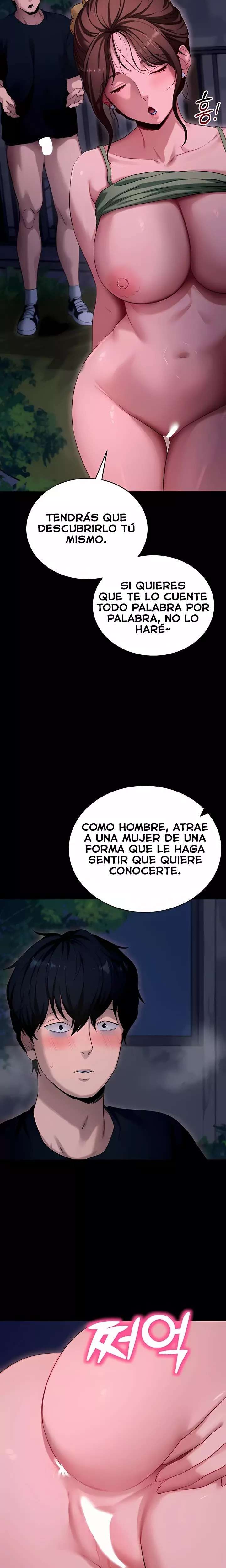 Please, Please Raw Chapter 49 - Page 6