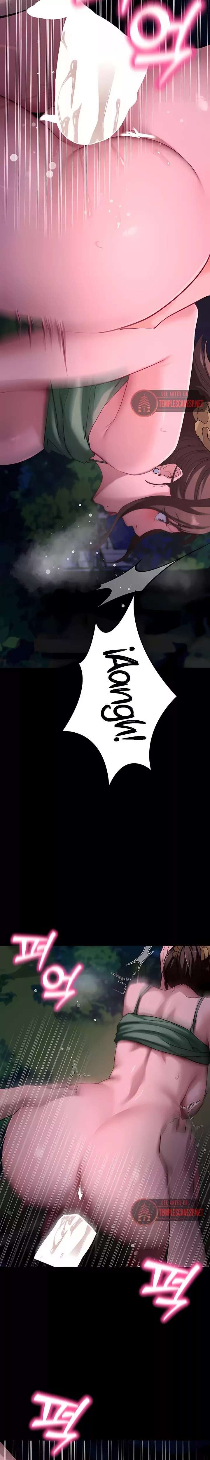 Please, Please Raw Chapter 49 - Page 9