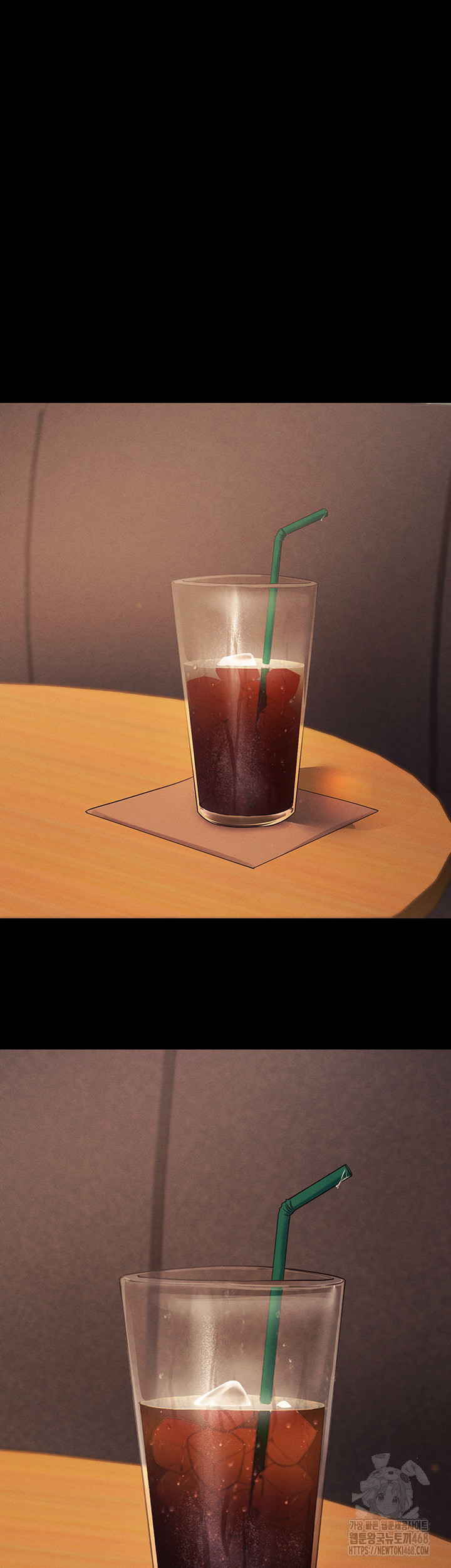 Please, Please Raw Chapter 5 - Page 7