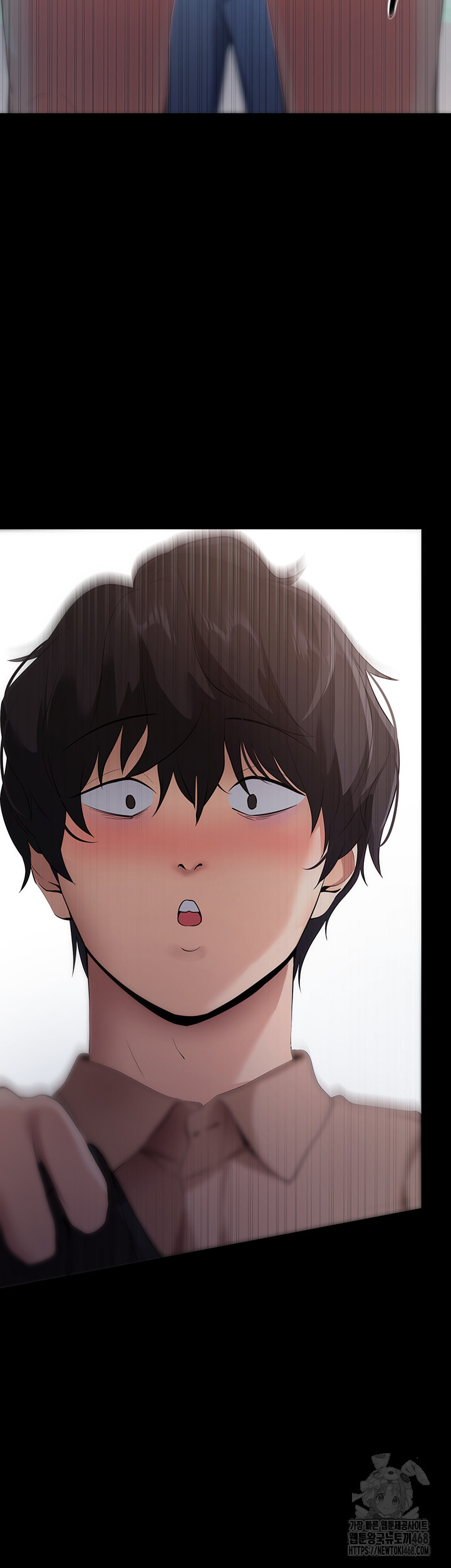 Please, Please Raw Chapter 5 - Page 84