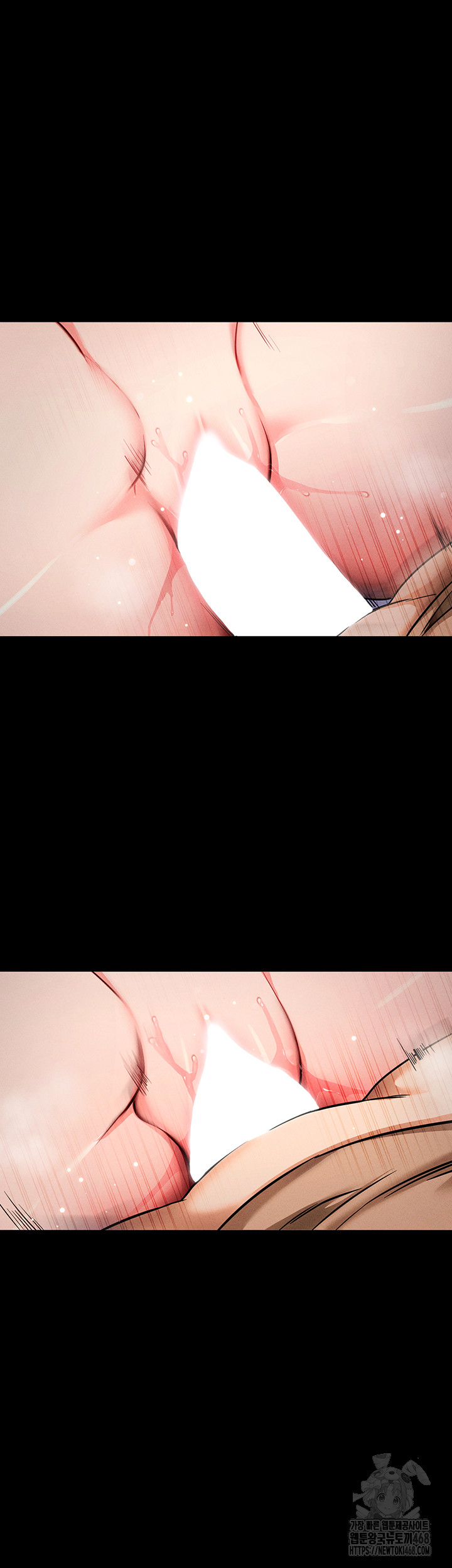 Please, Please Raw Chapter 7 - Page 22