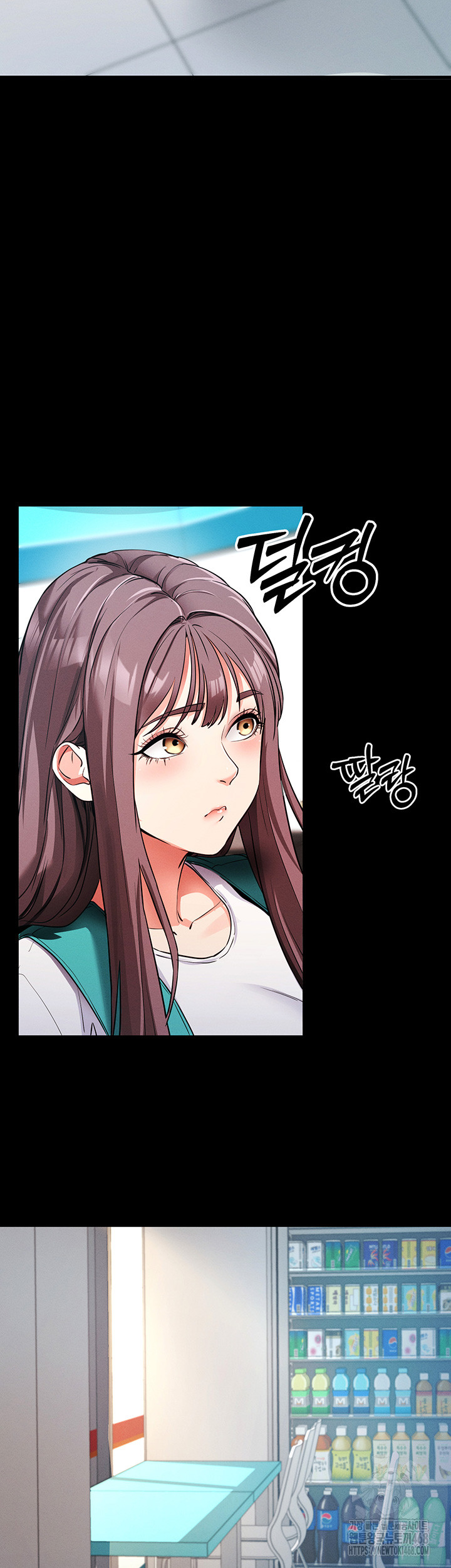 Please, Please Raw Chapter 8 - Page 62