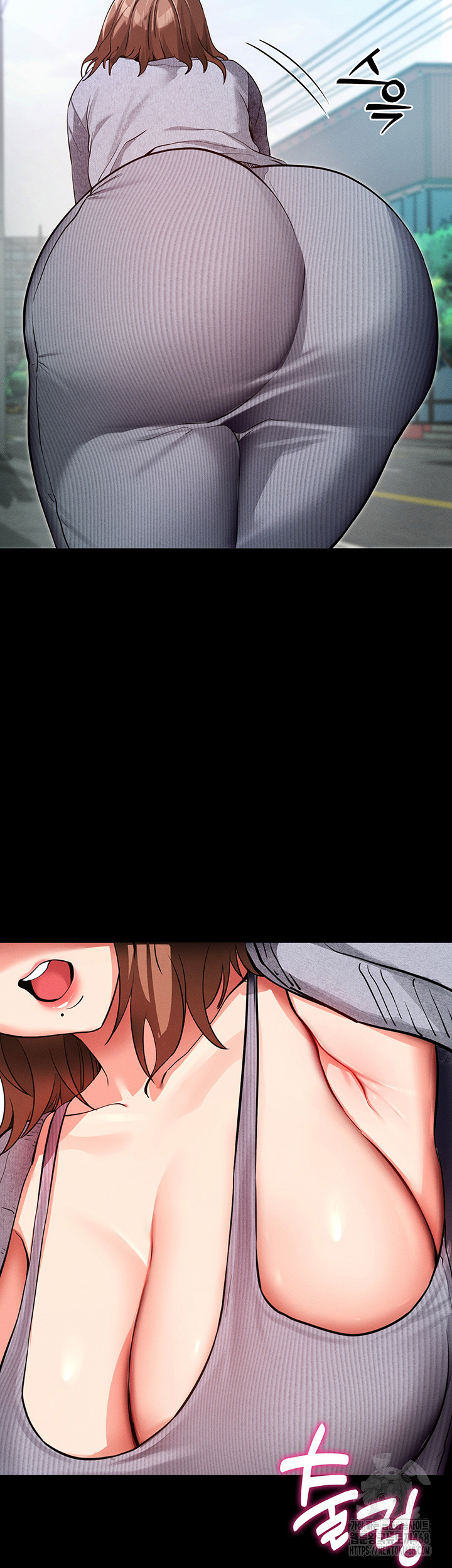 Please, Please Raw Chapter 8 - Page 71