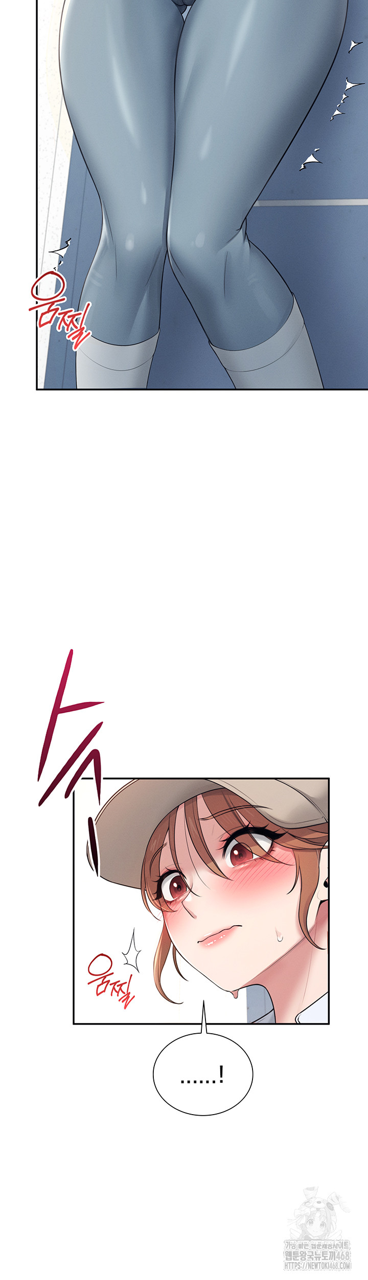 Wireless Onahole Raw Chapter 14 - Page 19