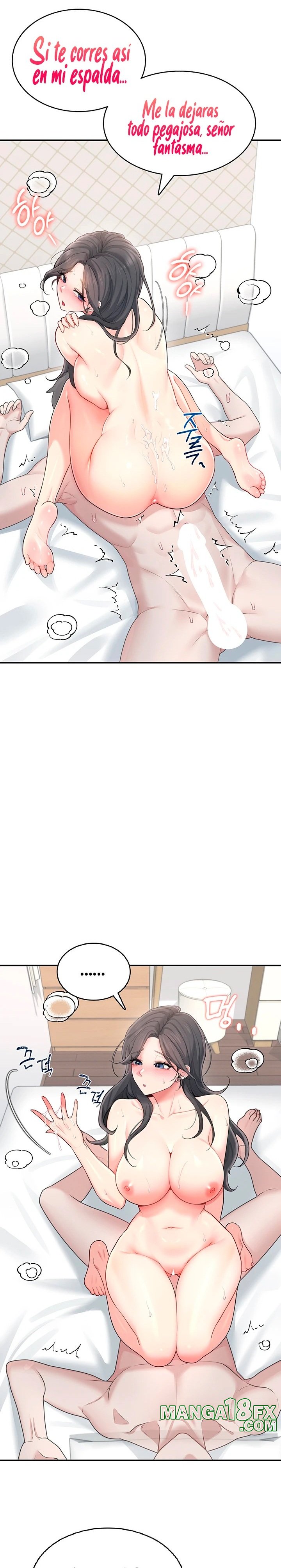 Wireless Onahole Raw Chapter 22 - Page 19