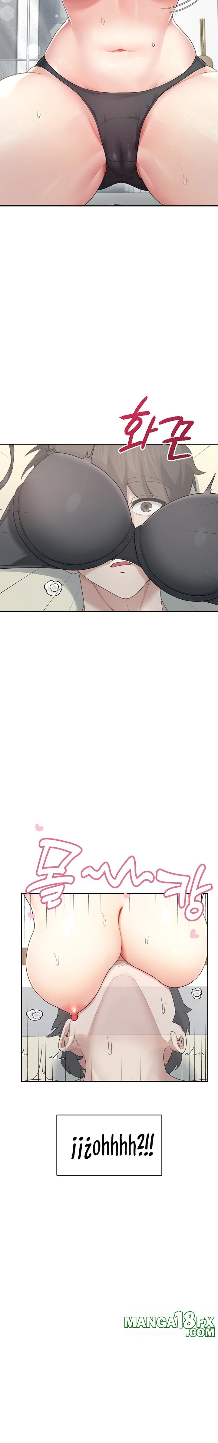 Wireless Onahole Raw Chapter 22 - Page 6