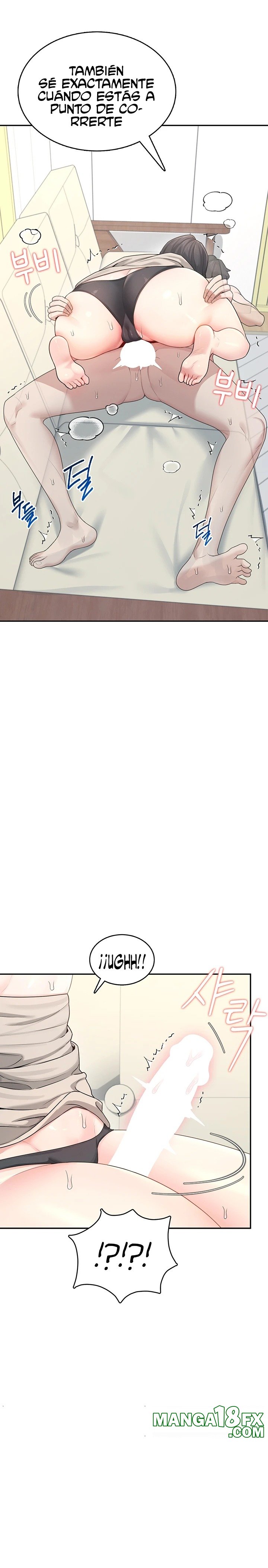 Wireless Onahole Raw Chapter 22 - Page 8