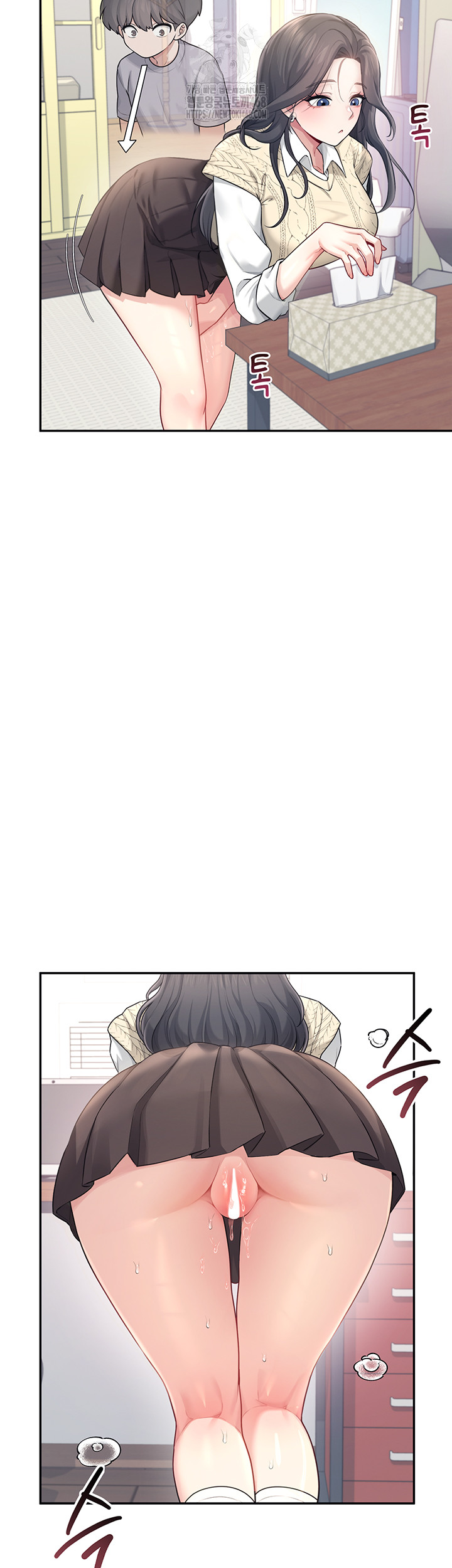 Wireless Onahole Raw Chapter 26 - Page 64