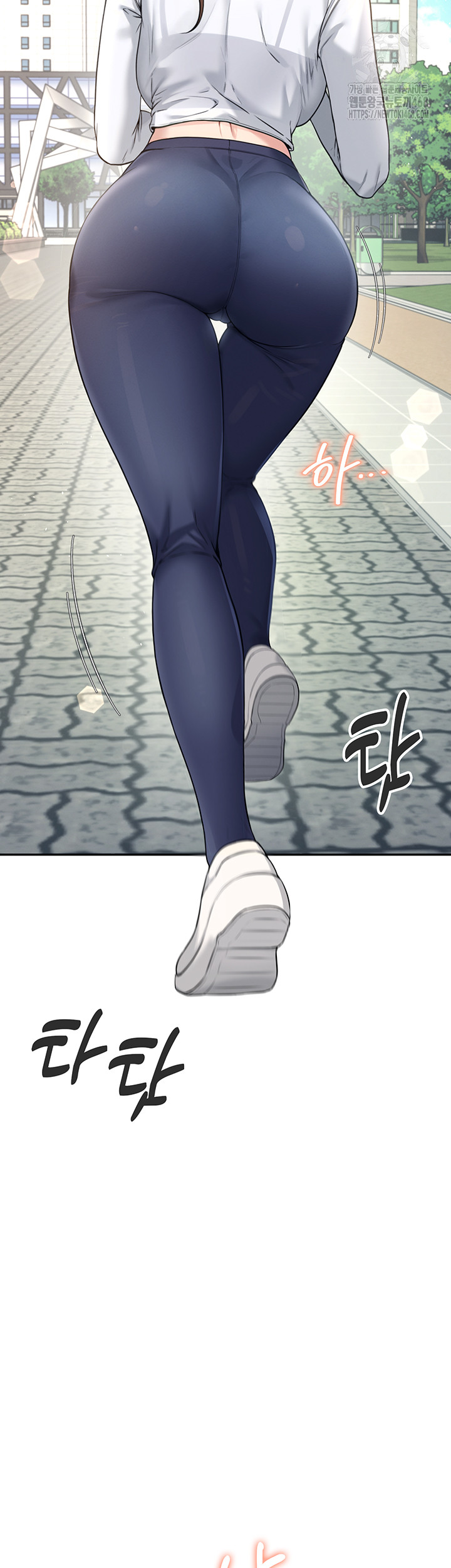 Wireless Onahole Raw Chapter 30 - Page 27