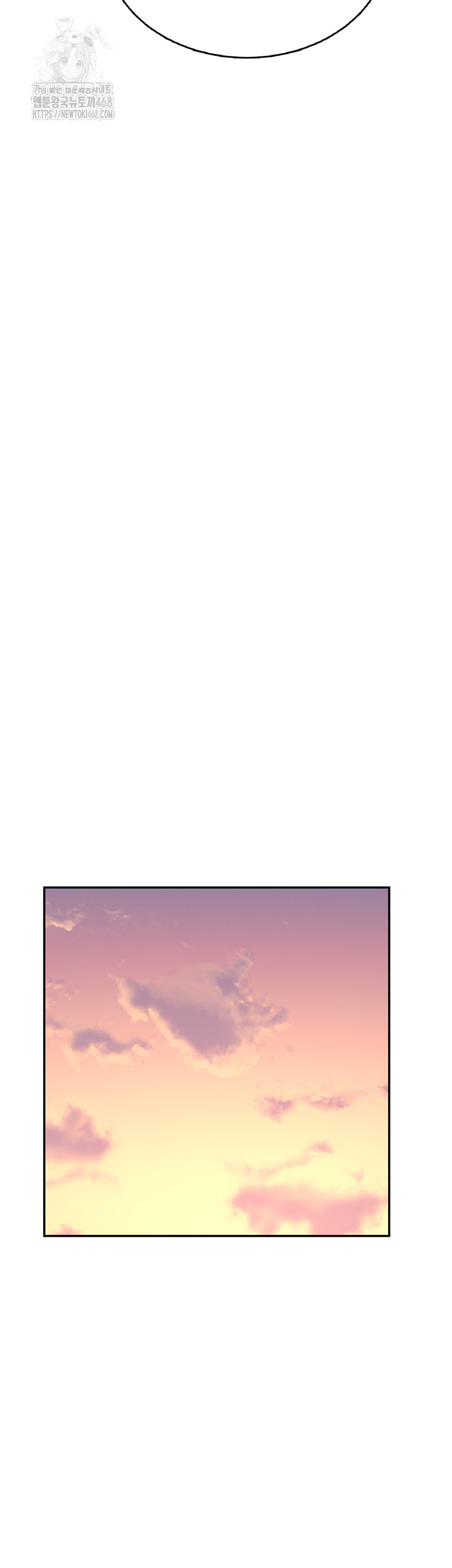 Wireless Onahole Raw Chapter 30 - Page 36