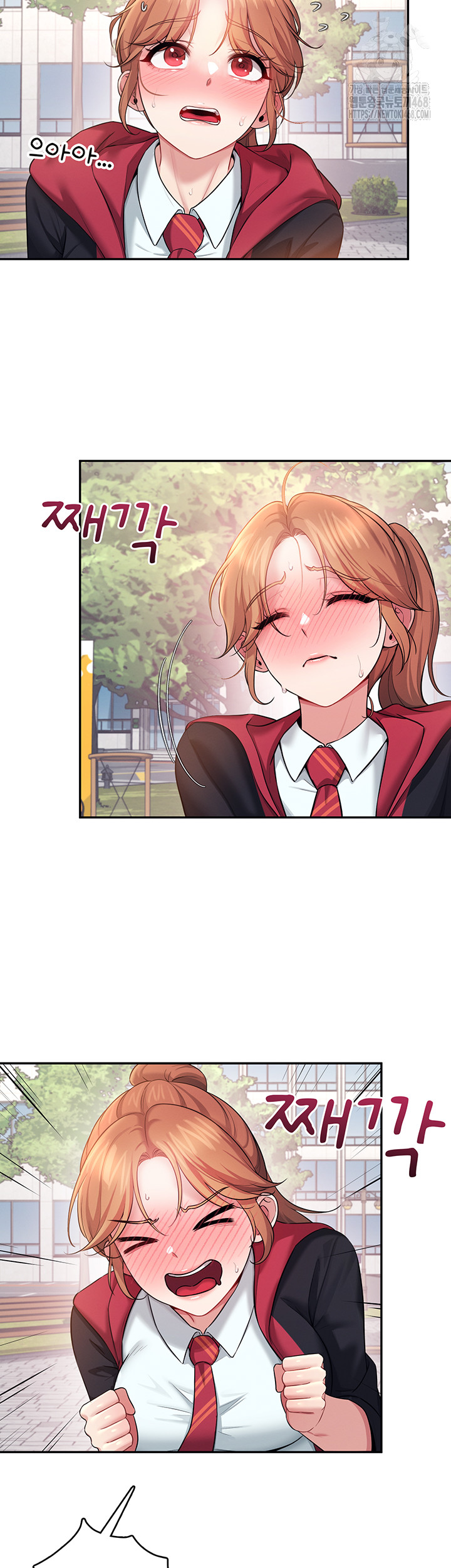 Wireless Onahole Raw Chapter 39 - Page 51