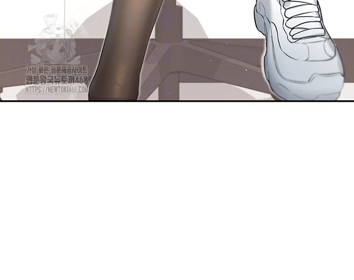 Wireless Onahole Raw Chapter 39 - Page 9