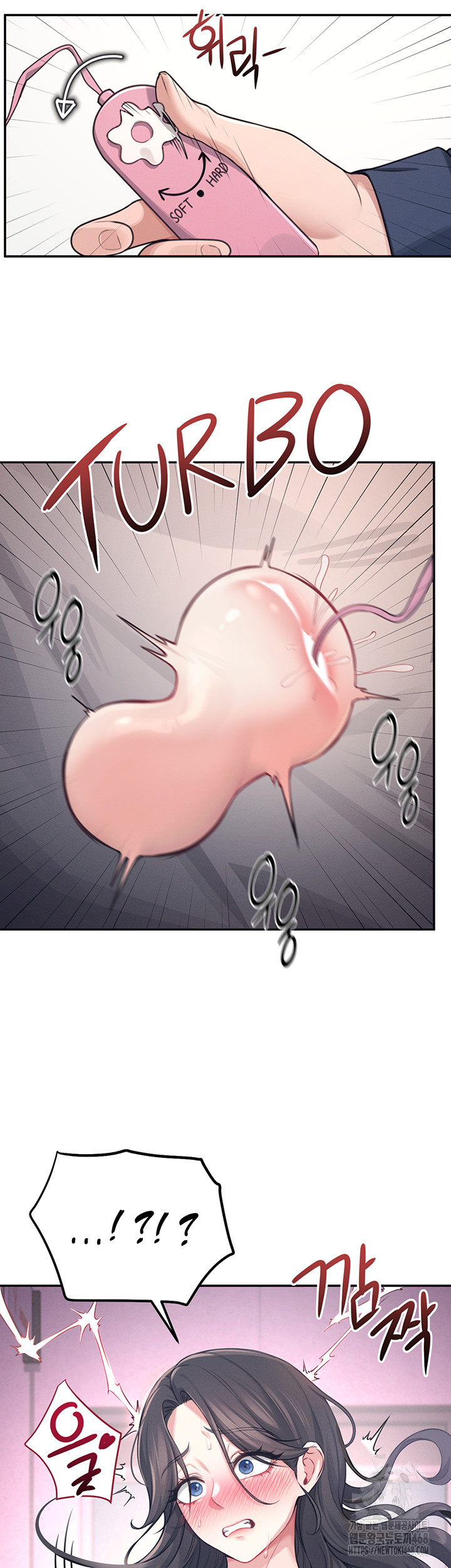 Wireless Onahole Raw Chapter 4 - Page 36