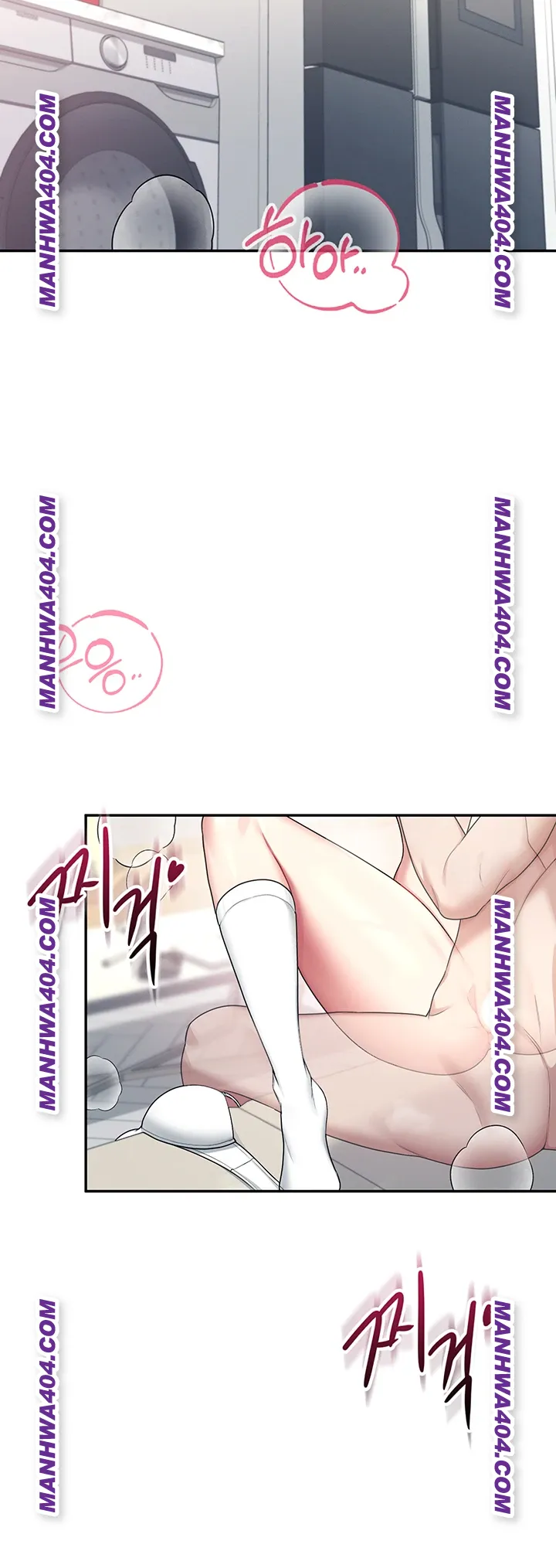 Wireless Onahole Raw Chapter 43 - Page 40