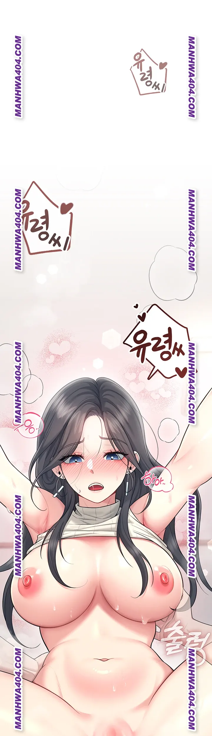 Wireless Onahole Raw Chapter 43 - Page 41