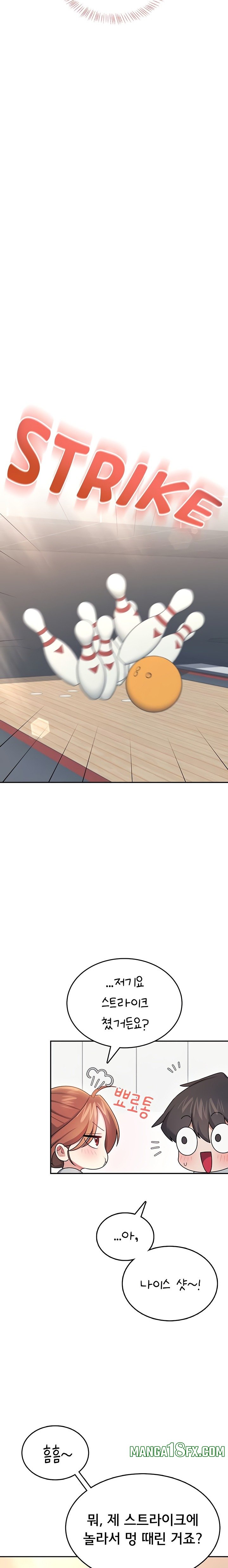 Wireless Onahole Raw Chapter 44 - Page 14