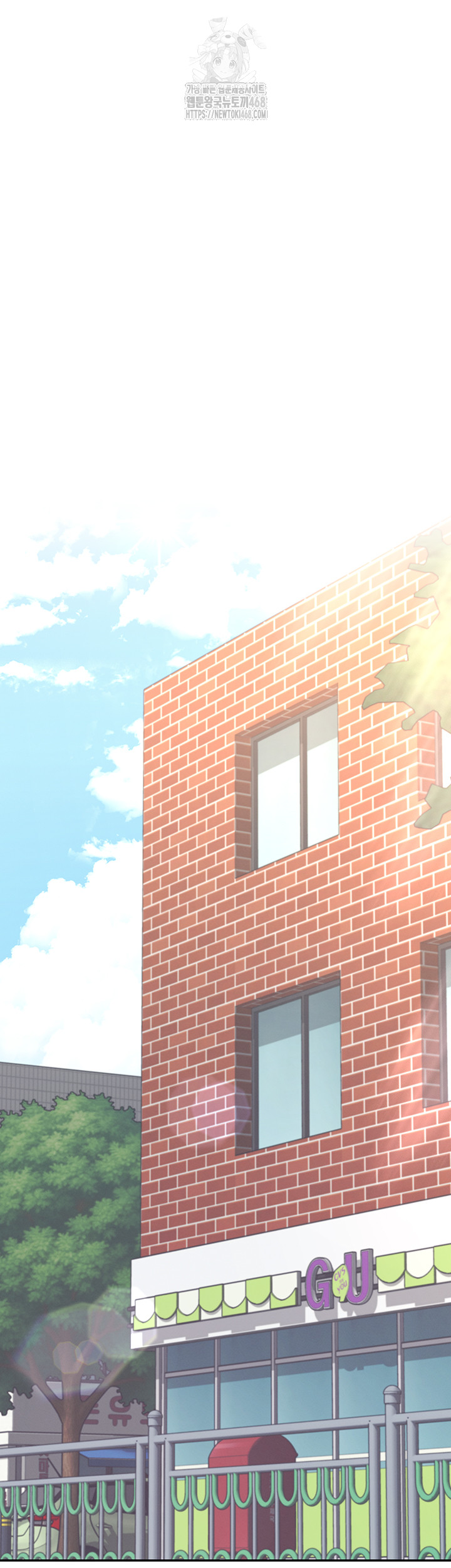 Wireless Onahole Raw Chapter 49 - Page 68