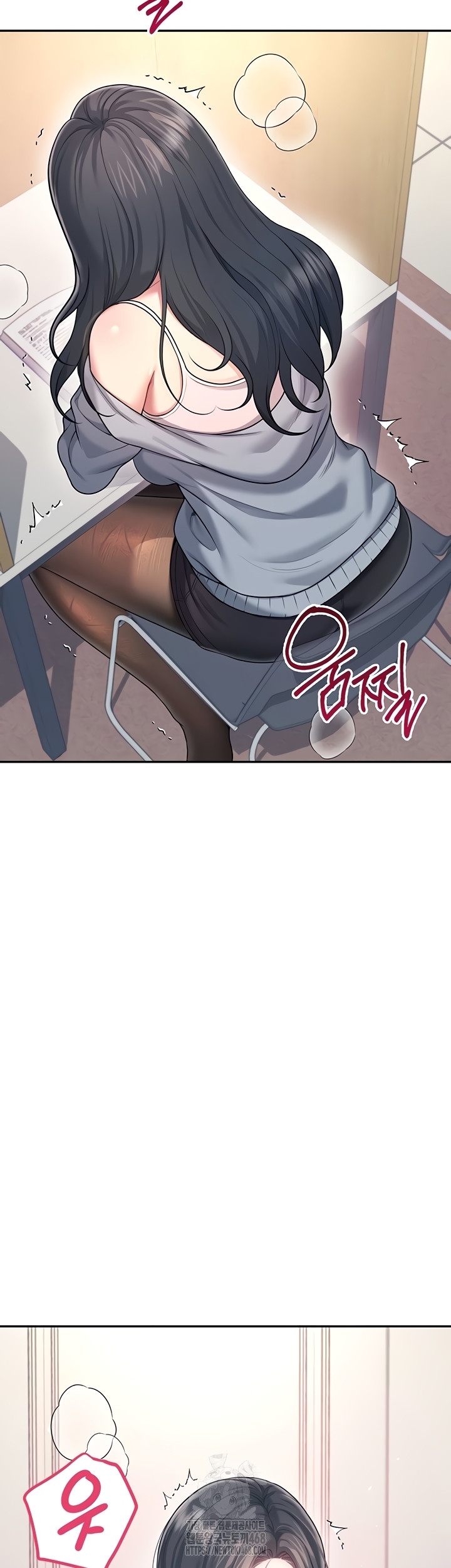 Wireless Onahole Raw Chapter 51 - Page 34