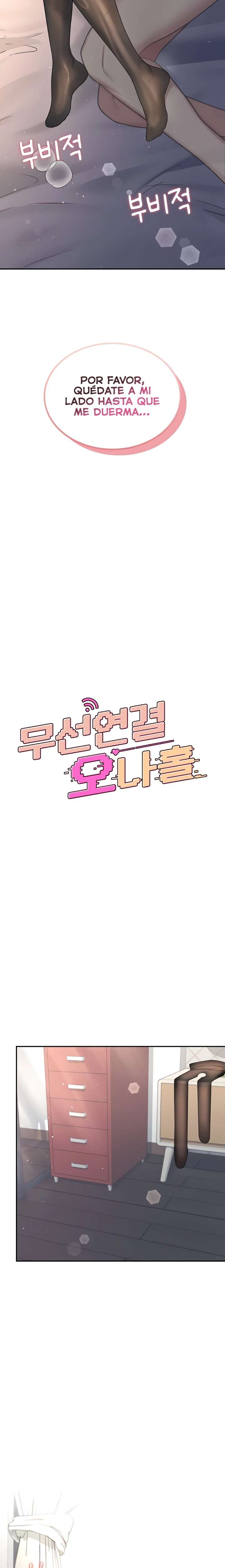 Wireless Onahole Raw Chapter 53 - Page 4