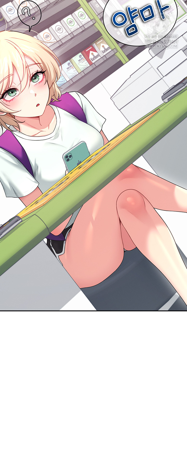 Wireless Onahole Raw Chapter 59 - Page 38