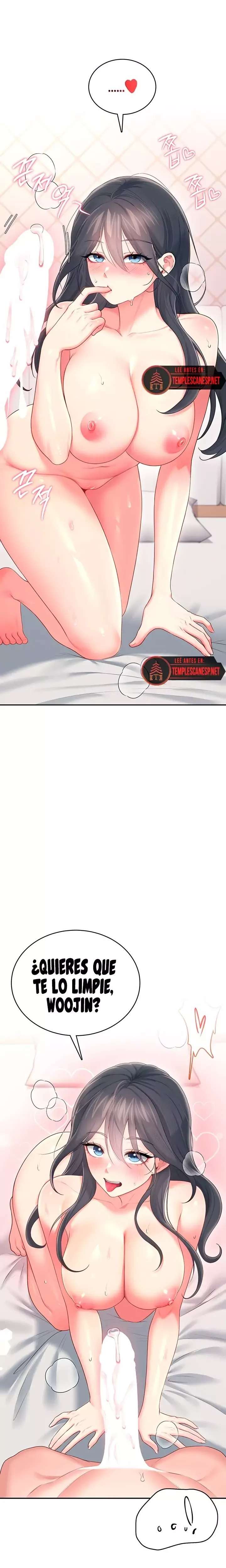 Wireless Onahole Raw Chapter 66 - Page 14